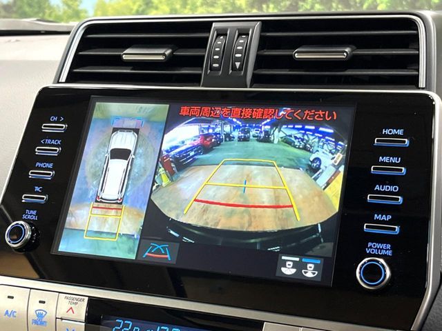 TOYOTA LANDCRUISER PRADO 2023 Image 31