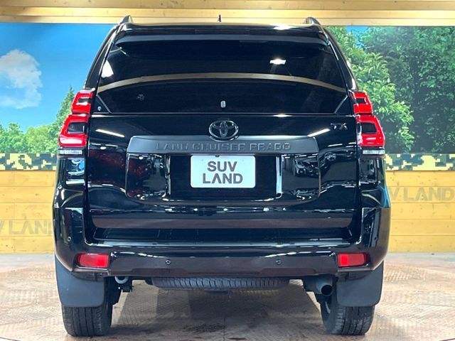 TOYOTA LANDCRUISER PRADO 2023 Image 31