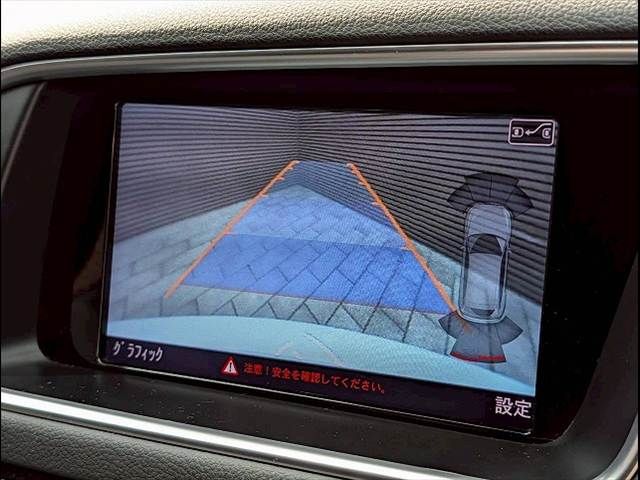 AUDI Q5 2017 Image 31