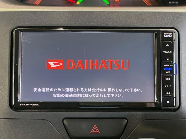 DAIHATSU TANTO 2017 Image 31