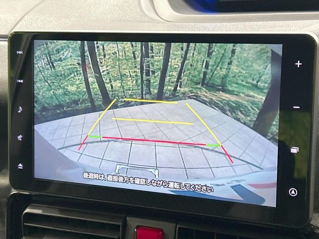 DAIHATSU TANTO CUSTOM 2022 Image 31