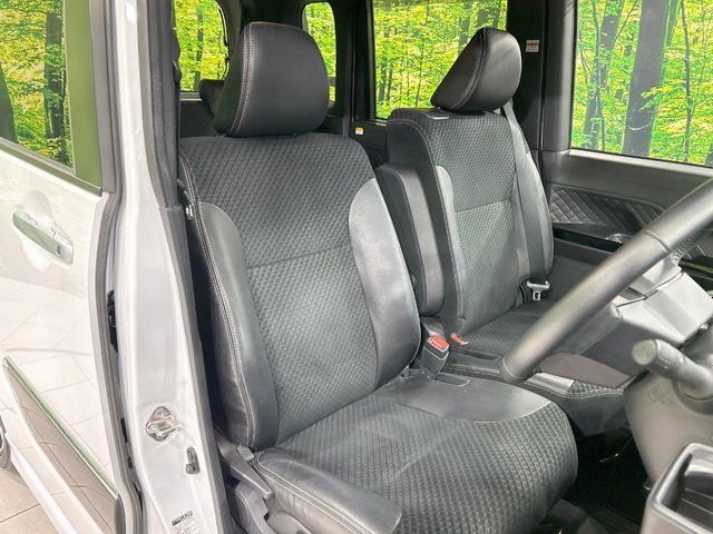 DAIHATSU TANTO CUSTOM 2022 Image 31