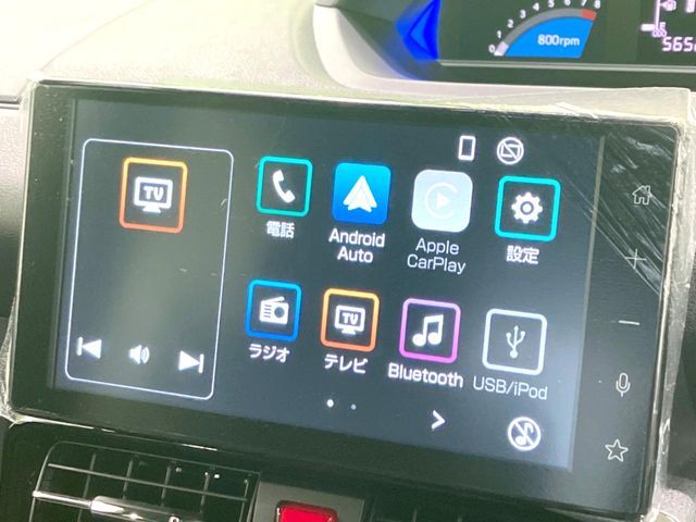 DAIHATSU TANTO CUSTOM 2025 Image 31