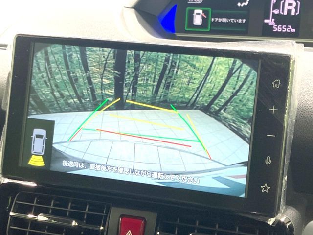 DAIHATSU TANTO CUSTOM 2025 Image 31