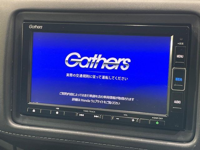 HONDA VEZEL HYBRID 2020 Image 31