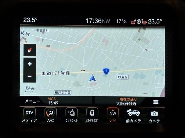 JEEP WRANGLER UNLIMI 2024 Image 31