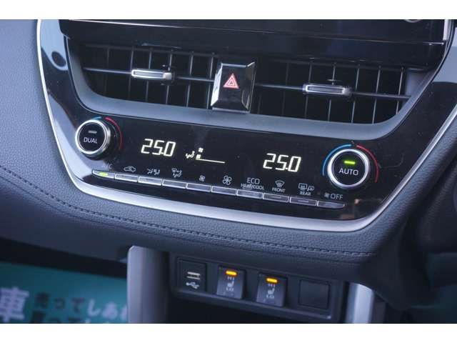 TOYOTA COROLLA CROSS HYBRID 2022 Image 31