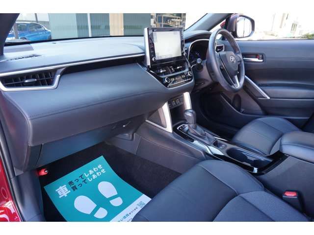 TOYOTA COROLLA CROSS HYBRID 2022 Image 31