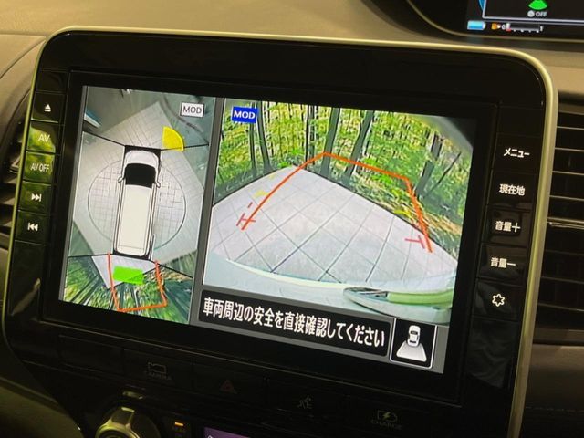 NISSAN SERENA  WG 2022 Image 31