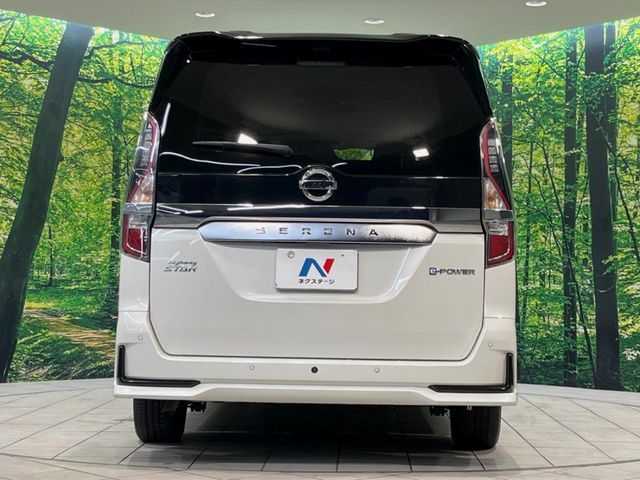 NISSAN SERENA  WG 2022 Image 31