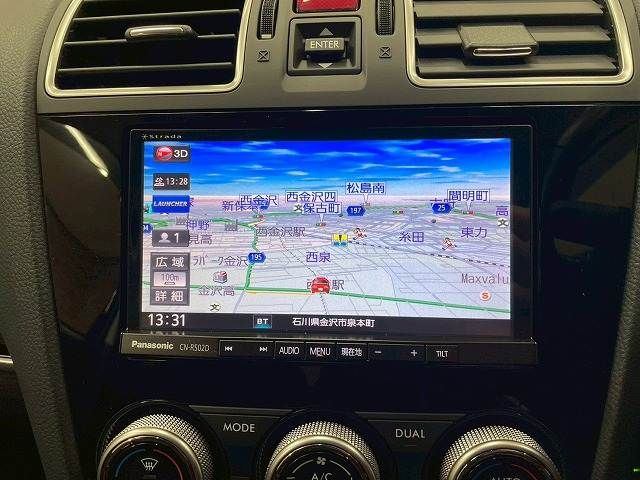 SUBARU FORESTER 2016 Image 31