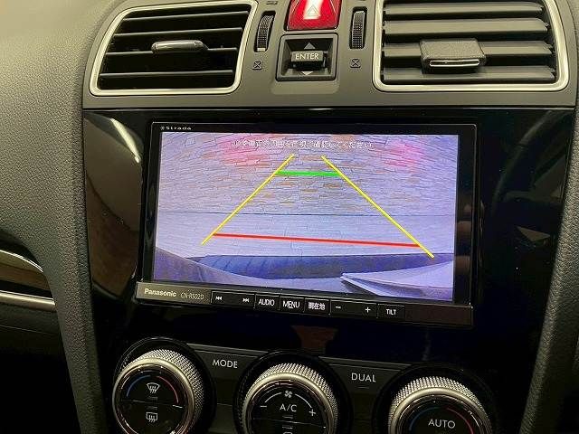 SUBARU FORESTER 2016 Image 31