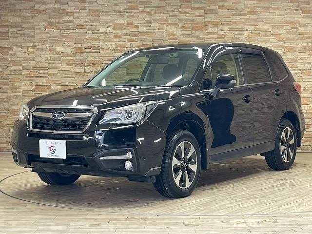 SUBARU FORESTER 2016 Image 31