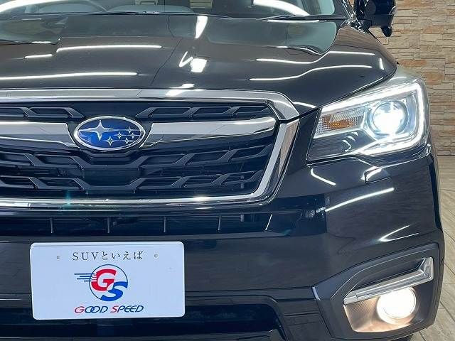 SUBARU FORESTER 2016 Image 31