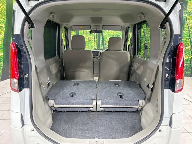 SUZUKI SPACIA 2015 Image 31