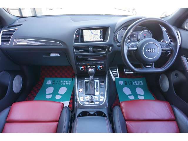 AUDI SQ5 2014 Image 31