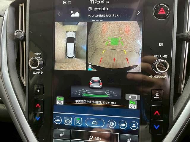 SUBARU LEVORG LAYBACK 2024 Image 31