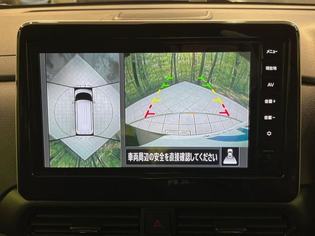 NISSAN ROOX 2022 Image 31