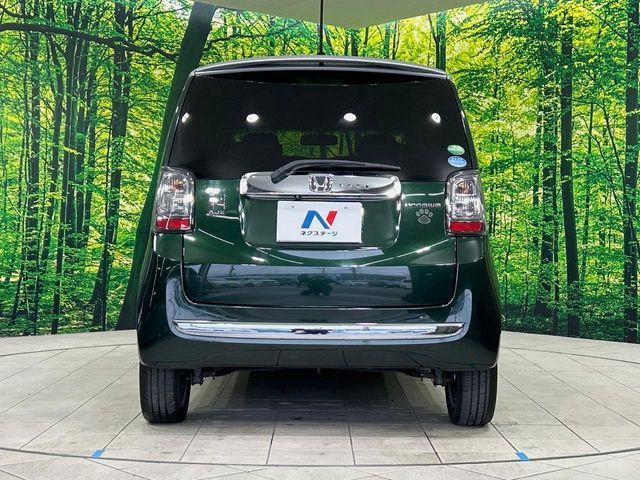 HONDA N-ONE 2018 Image 31