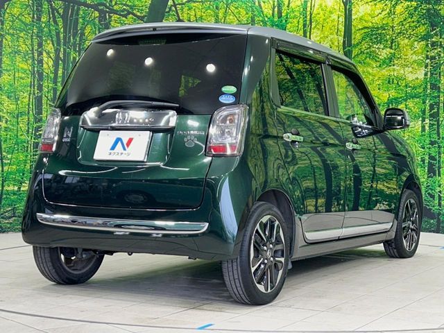 HONDA N-ONE 2018 Image 31