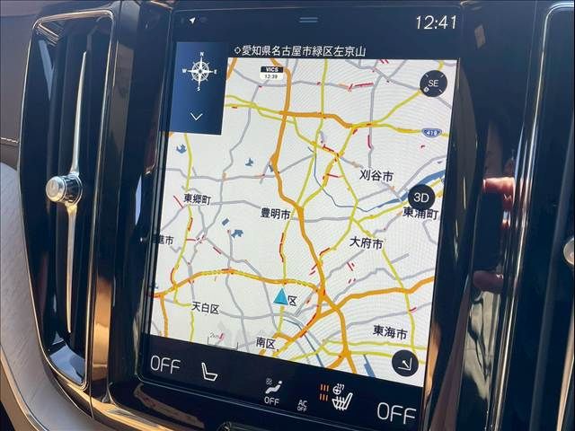 VOLVO XC60 2020 Image 31