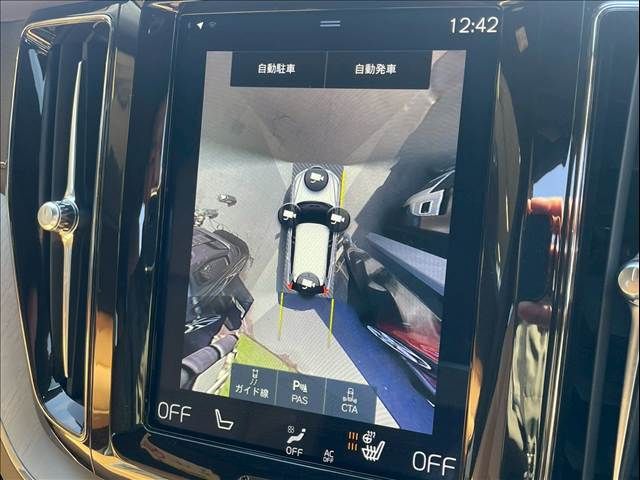 VOLVO XC60 2020 Image 31