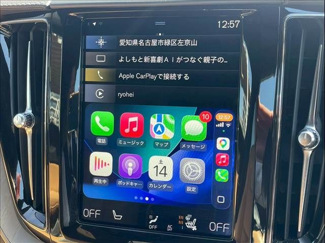 VOLVO XC60 2020 Image 31