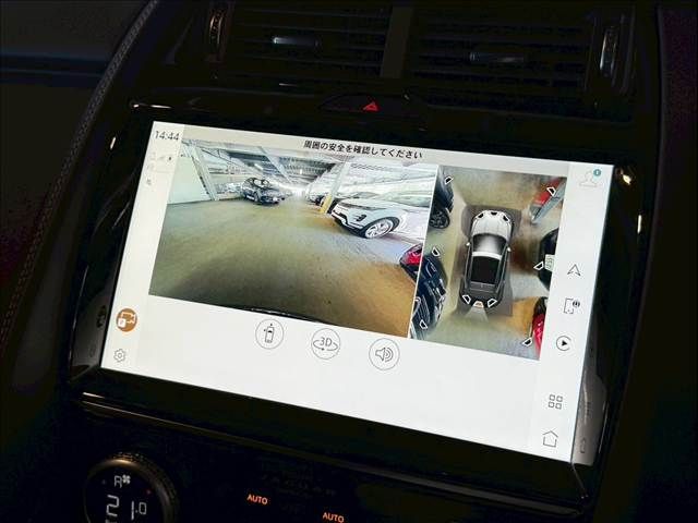 JAGUAR E-PACE 2024 Image 31