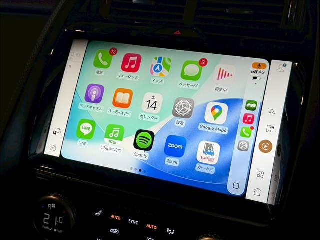 JAGUAR E-PACE 2024 Image 31