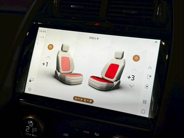 JAGUAR E-PACE 2024 Image 31