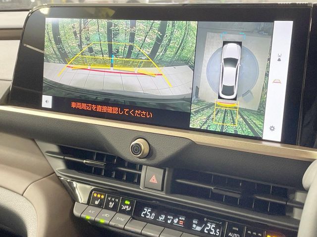 TOYOTA CROWN CROSSOVER 2023 Image 31