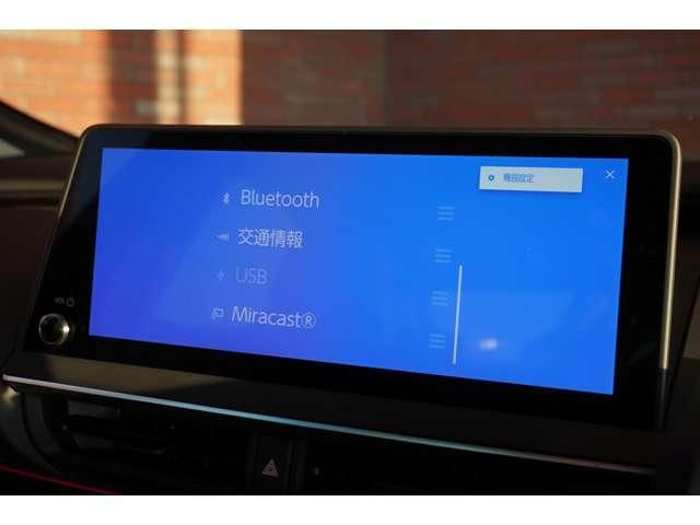 TOYOTA PRIUS 2023 Image 31