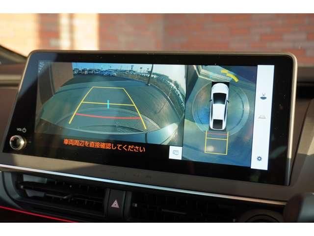 TOYOTA PRIUS 2023 Image 31