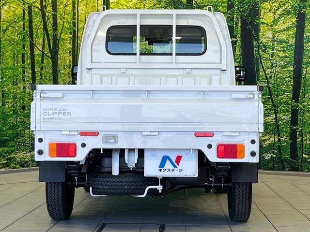 NISSAN CLIPPER TRUCK 4WD 2026 Image 31