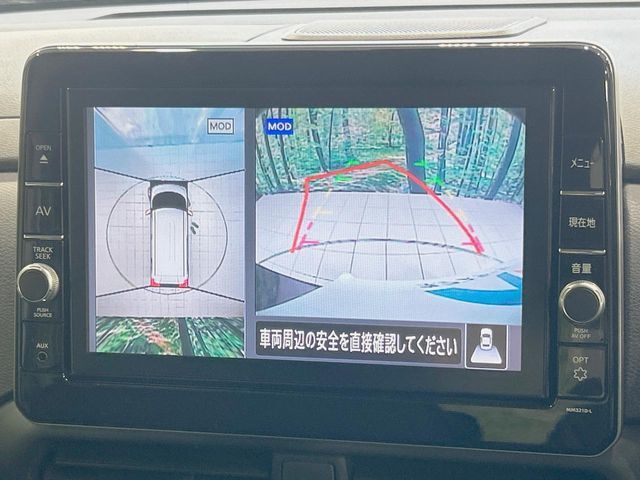 NISSAN ROOX 2021 Image 31