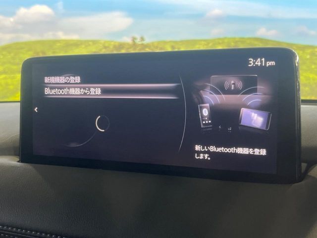 MAZDA CX-5 2023 Image 31