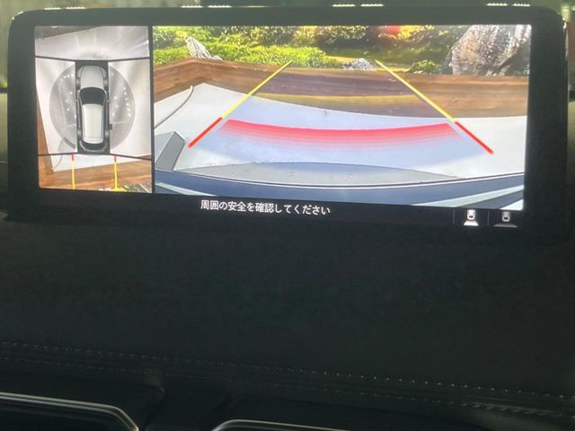 MAZDA CX-5 2023 Image 31