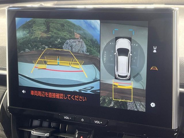 TOYOTA COROLLA CROSS HYBRID 2024 Image 31