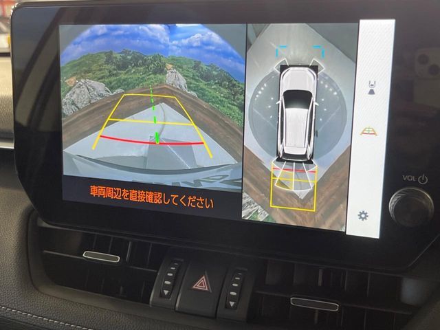 TOYOTA RAV4 4WD 2024 Image 31