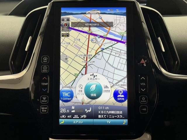 TOYOTA PRIUS PHV 2018 Image 31