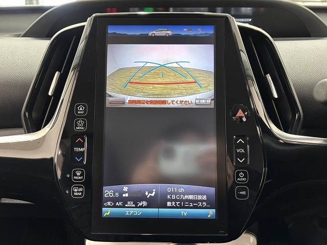 TOYOTA PRIUS PHV 2018 Image 31