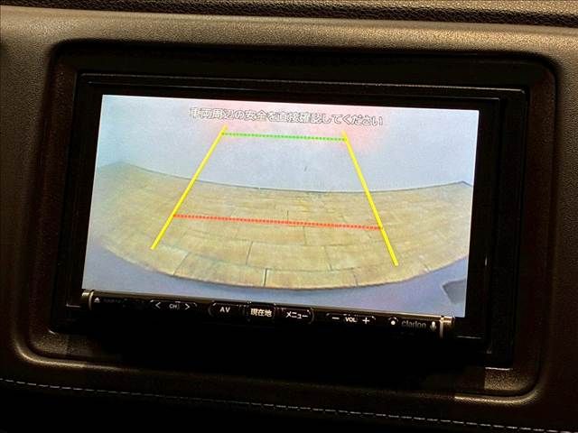 HONDA VEZEL HYBRID 2015 Image 31