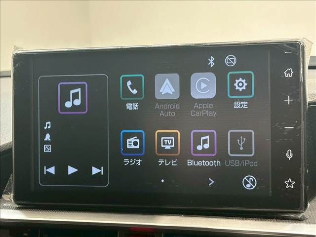 TOYOTA RAIZE HYBRID 2022 Image 31