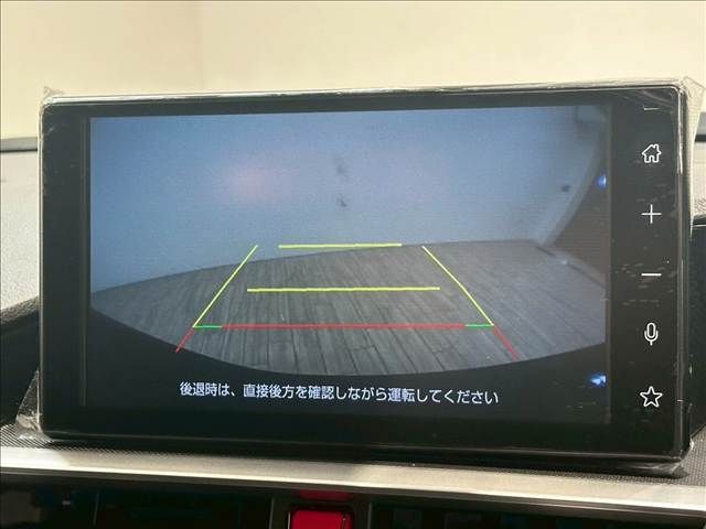 TOYOTA RAIZE HYBRID 2022 Image 31