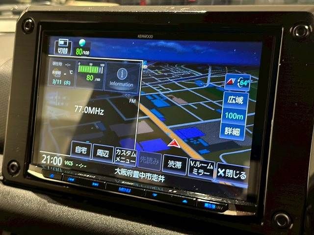 SUZUKI JIMNY SIERRA 2023 Image 31