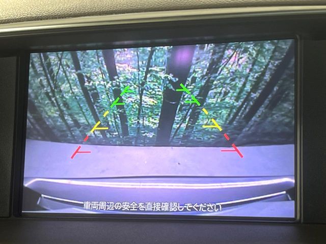 NISSAN FUGA 2014 Image 31