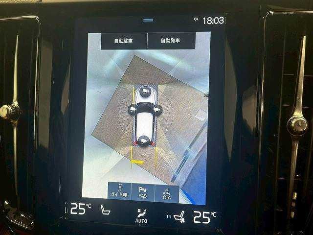 VOLVO XC60 2021 Image 31