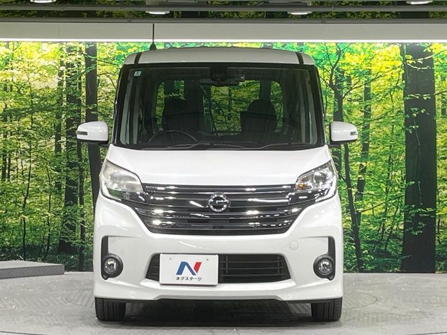 NISSAN DAYZ ROOX 2016 Image 31