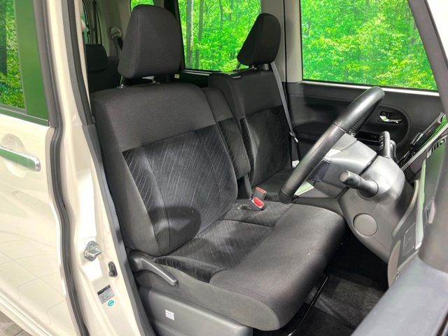 DAIHATSU TANTO CUSTOM 2015 Image 31