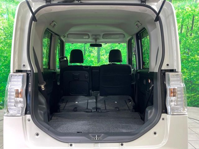 DAIHATSU TANTO CUSTOM 2015 Image 31